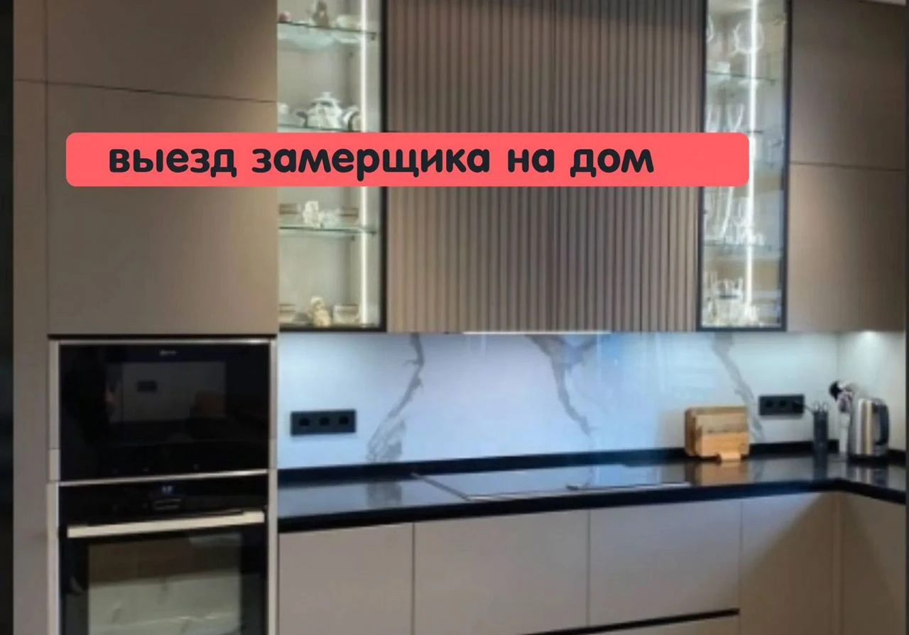 Красивые угловые кухни на заказ в Челябинске и обл
